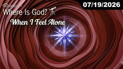 07.19.26 Remastered - 